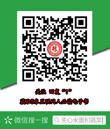 凉拌鸡蛋的做法